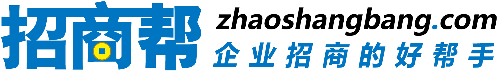 招商帮-一站式网络营销服务|搜索营销推广|信息流推广|短视视频营销推广|互联网整合营销|网络推广代运营|招商帮企业招商好帮手