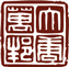 北京大唐万邦复制技术发展有限公司