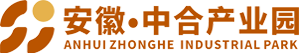 标准化工业厂房|工业地产|安徽中合园区运营管理有限公司
