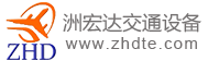 贵阳不锈钢岗亭厂家_治安岗亭定制厂家-贵州洲宏达交通设备有限公司