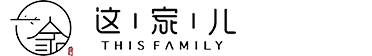 北京这家儿生活企业管理有限公司