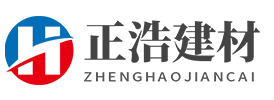 复合自保温砌块-一体夹心-后插板自保温砌块-C型砖-免烧砖-故城县正浩建材有限公司