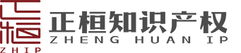 正桓桓润