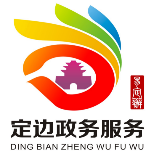 征集服务网-平面设计-文创设计-工业设计-环艺设计-服饰设计-数字设计征集大赛免费发布平台