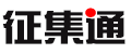 征集通 - LOGO-标志-吉祥物-设计大赛-征文-广告语-广告词-口号