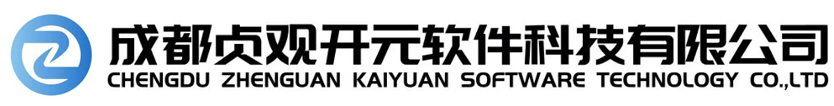 首页 - 成都贞观开元软件科技有限公司