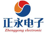 深圳市正永电子有限公司 - 电子元器件商城