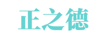首页 - 郑州正之德汽车服务有限公司