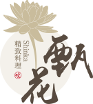 甄花「日料加盟官网」_甄花精致料理