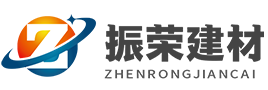 脱模剂厂家_油性_建筑_水性铝模脱模剂_铝模锥形套管-天津振荣建材