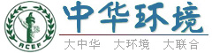 环境杂志网
