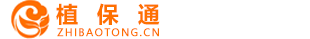 植保通-河南金光农业科技有限公司