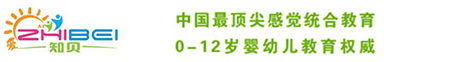注意力行为改善，言语服务训练- 知贝感统训练官网