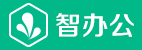 工作就上智办公
