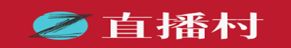 财经全方位实时资讯_国内领先财经网站 - 直播村