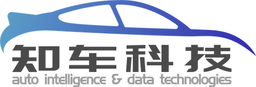知车数字化服务系统