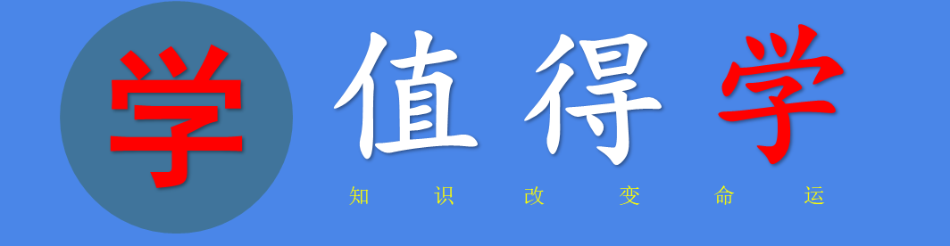 值得学：提供全国各地试题试卷下载，乐洋昊天科技有限公司