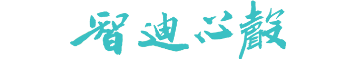 测评中心-测评中心