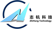 杭州志杭科技有限公司_杭州志杭科技有限公司