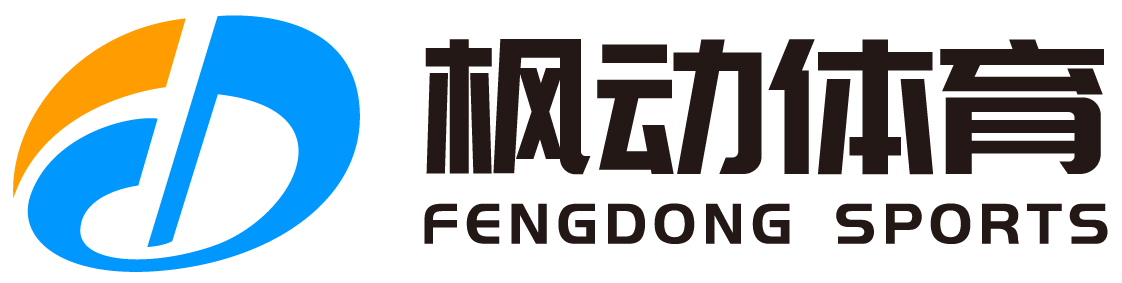 智慧团建职工文体线上活动服务平台—上海枫动体育文化发展有限公司