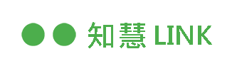 知慧Link - 让读者付费