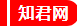 上海写字楼出租,上海办公室租赁,上海办公室出租-知君网