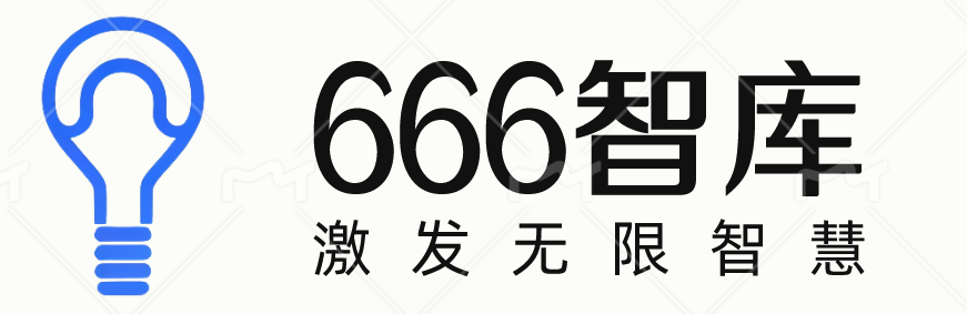 智库牛_软件文档宝库