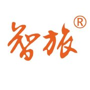 智旅云SaaS.定制旅行供应链的卖水人