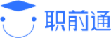职前通-ICT领域在线学习与就业平台