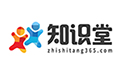 在线培训考试系统-培训管理系统--培训学校管理系统-在线培训平台-考试培训系统-考试题库系统-知识堂科技