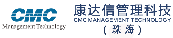珠海ISO认证咨询_康达信-珠海ISO9000认证咨询公司