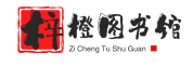 【梓橙图书馆】-web of science检索免费入口sciencedirect账号cnki知网及万方医学论文文献下载数据