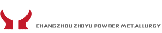 常州市知宇粉末冶金有限公司