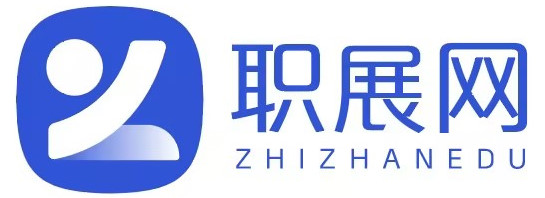 职展网-执业医师药师考试_初中级会计职称_一级二级建造师考试