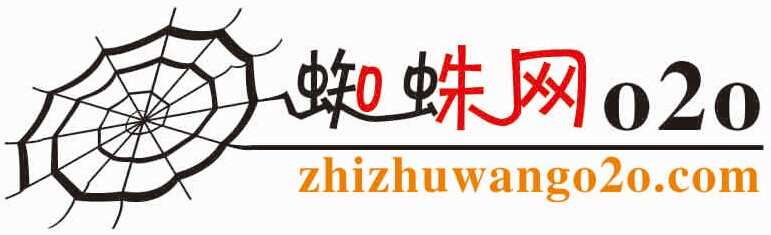 青岛源泉科技信息有限公司_首页__蜘蛛网o2o青岛源泉科技信息有限公司