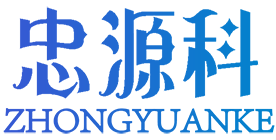 济南忠科环保科技有限公司-水处理设备生产厂家