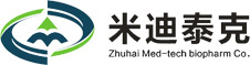 珠海米迪泰克生物制药有限公司