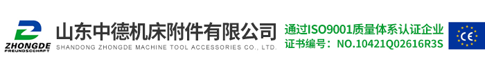 自动化排屑机_集中排屑机厂家|废料斗-中德百科