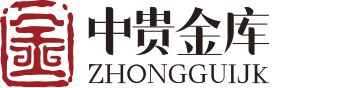 中贵保设备租赁有限公司北京分公司官网_箱业务_保险柜租赁_保管箱