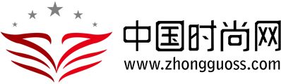 中国时尚网