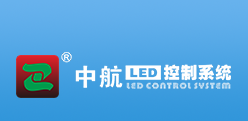 郑州中航软件开发有限公司