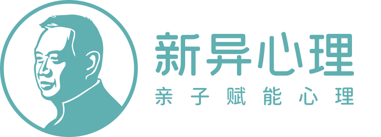 首页_新异心理官方网站