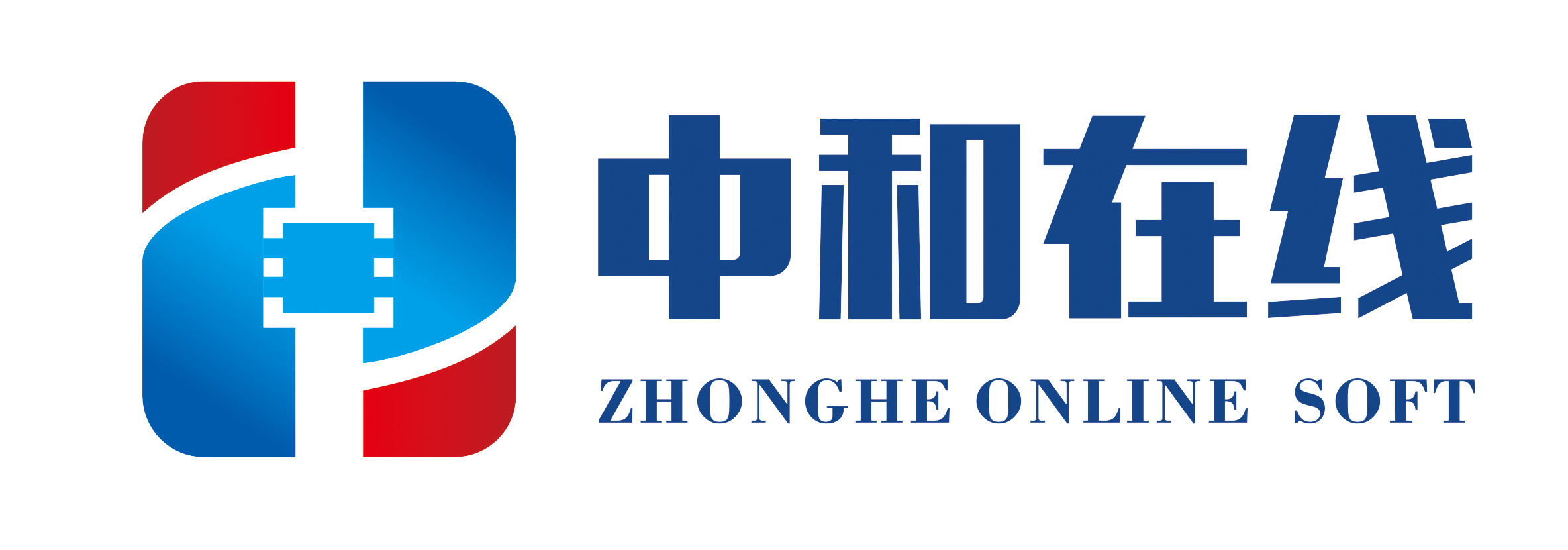 中和在线