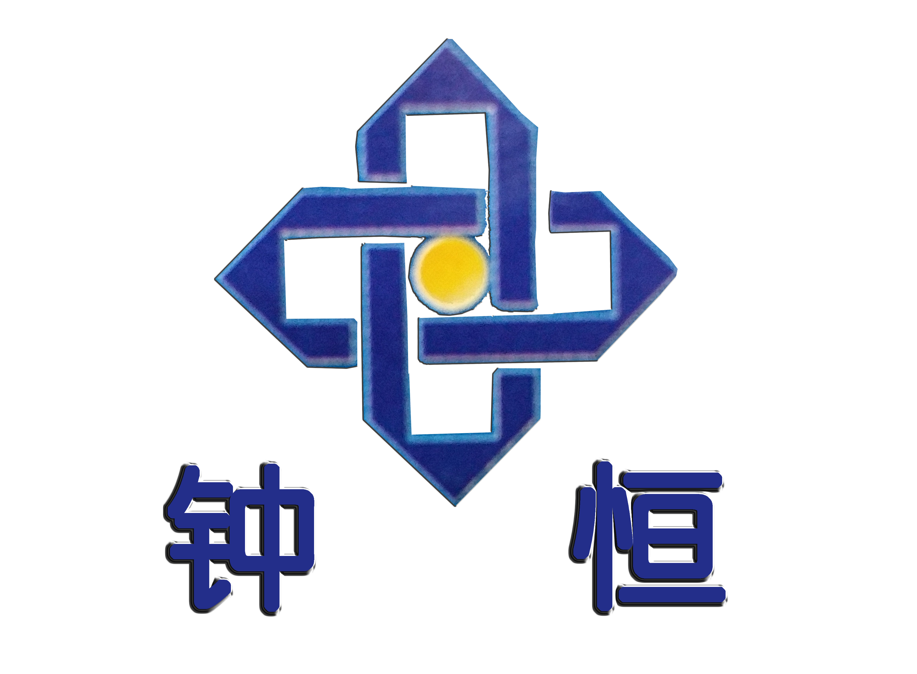 常州钟恒新材料股份有限公司