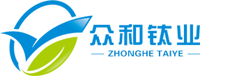 潍坊众和钛业科技有限公司-锆盘管,钛盘管,钛换热器,镍换热器钛罐,不锈钢罐,容器制造,金属反应釜,不锈钢换热器,镍容器,钛容器,爆炸复合板