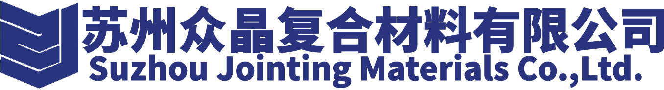 苏州众晶复合材料有限公司_化工制品_化工制品_密封胶产品