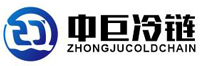 中巨官网,冷链云,物联网冷链温控保温箱,温湿度监测仪,冷链解决方案,深圳市中巨供应链管理有限公司