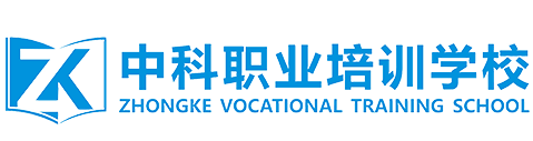 育婴师资格培训_育婴师培训机构-昆山市中科职业教育培训学校