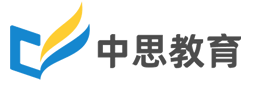 中思教育科技集团-职业教育引领者