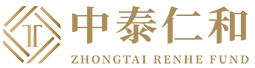 北京中泰仁和基金管理有限公司       北京中泰仁和基金管理有限公司